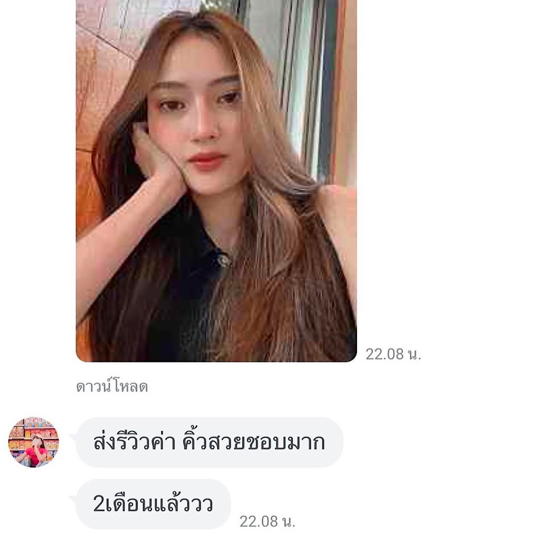 3B196CD3-A37F-460D-9104-CD0BD6AE39B2