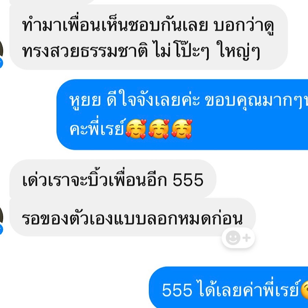 49F7ACC0-BB1B-4252-B0CB-E1CBB0E640D2