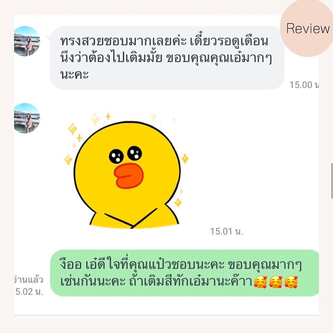55D7D997-D365-4CE4-B0C5-7ADA34FF74E7