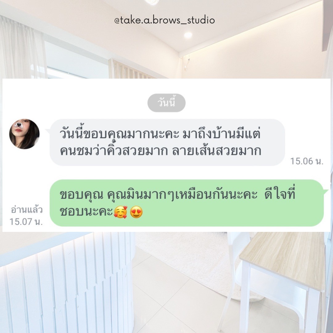 570AACF1-28BB-45A2-9448-B10D8477269A